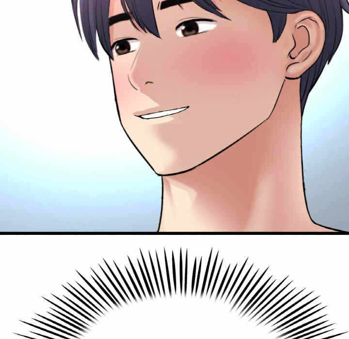 第105张