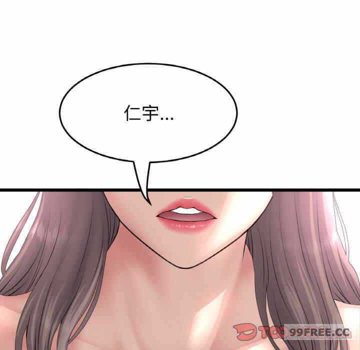 第108张
