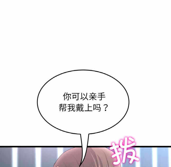 第112张