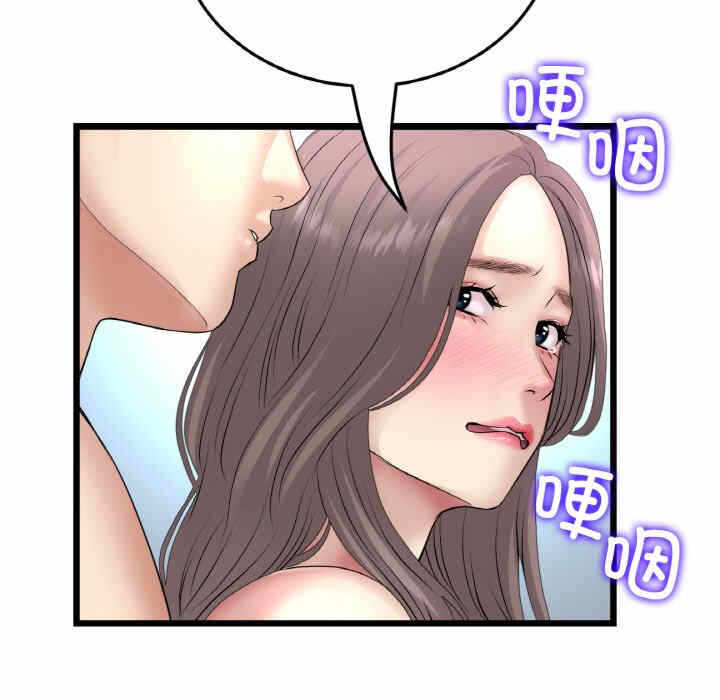 第131张