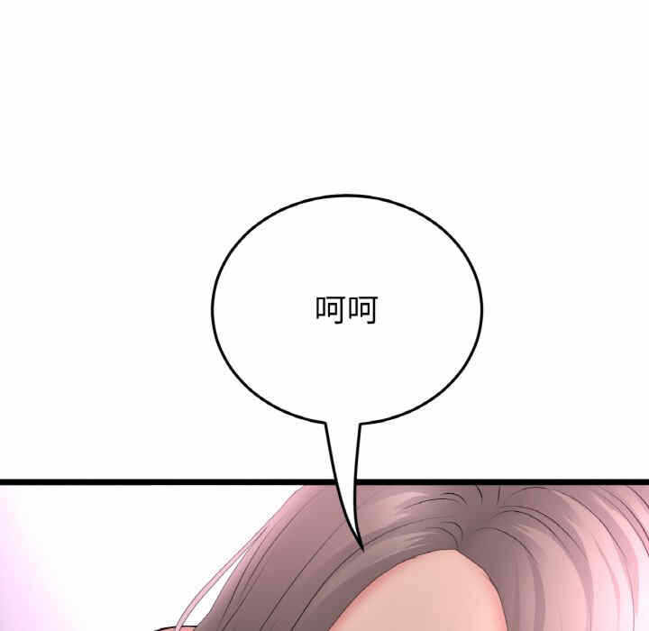 第151张