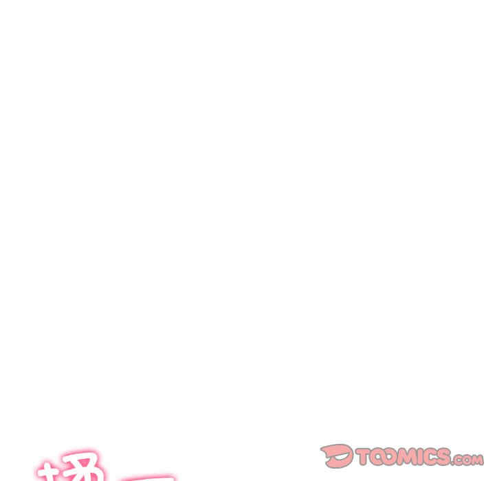 第156张