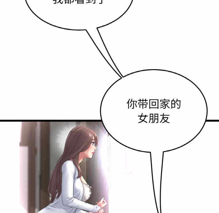第6张