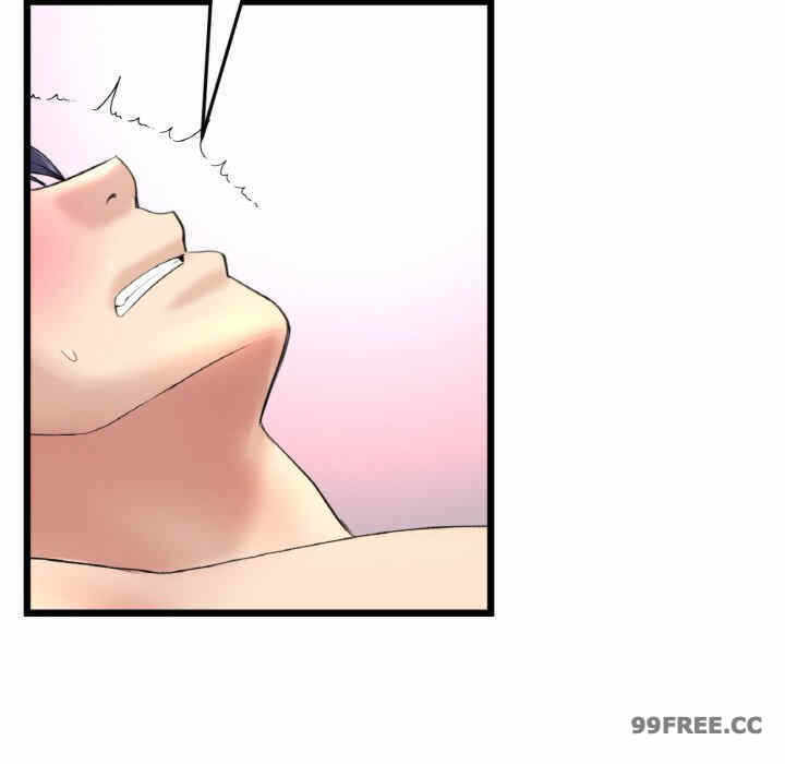 第41张