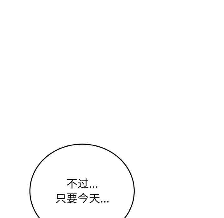第45张