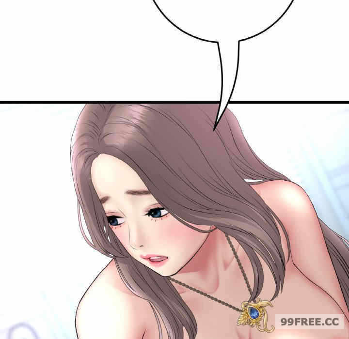 第56张