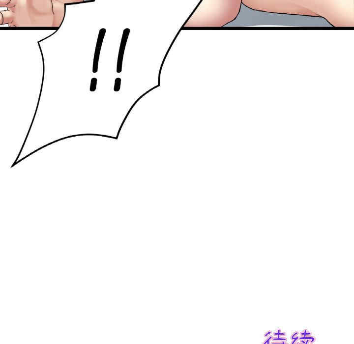 第62张