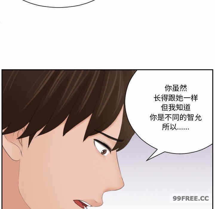 第29张