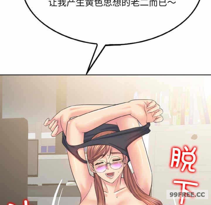 第38张