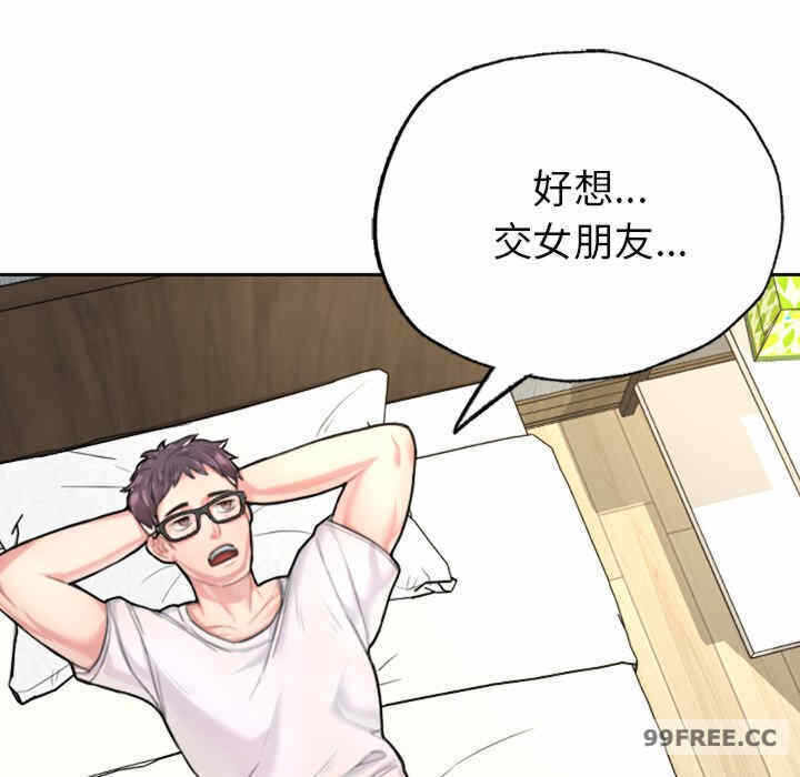 第75张