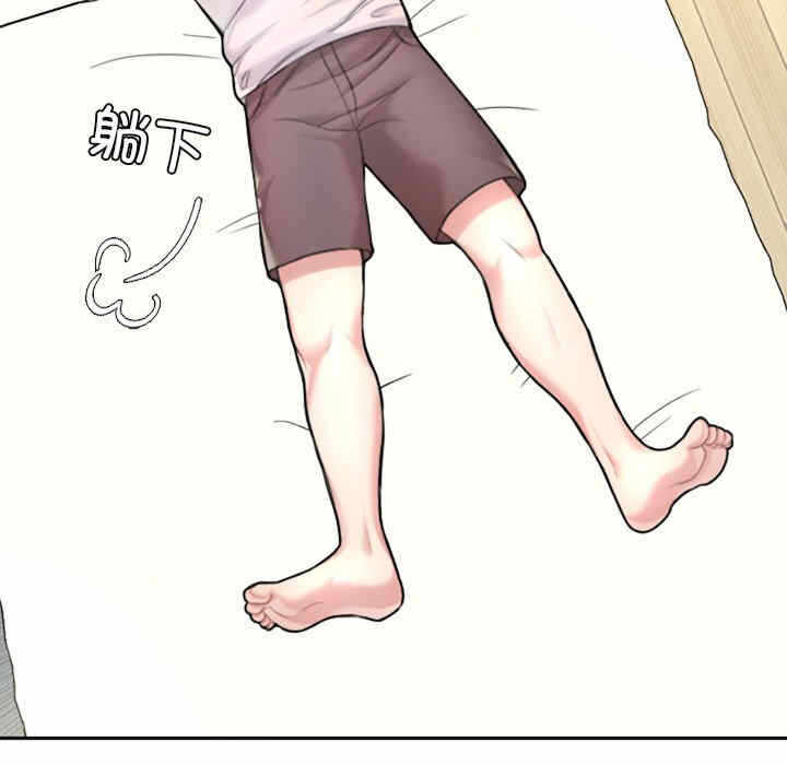 第78张