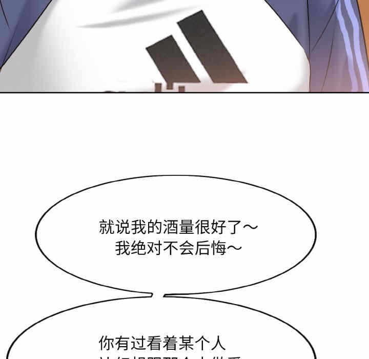 第45张