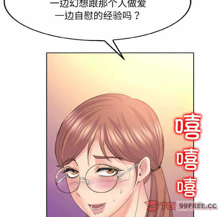 第47张