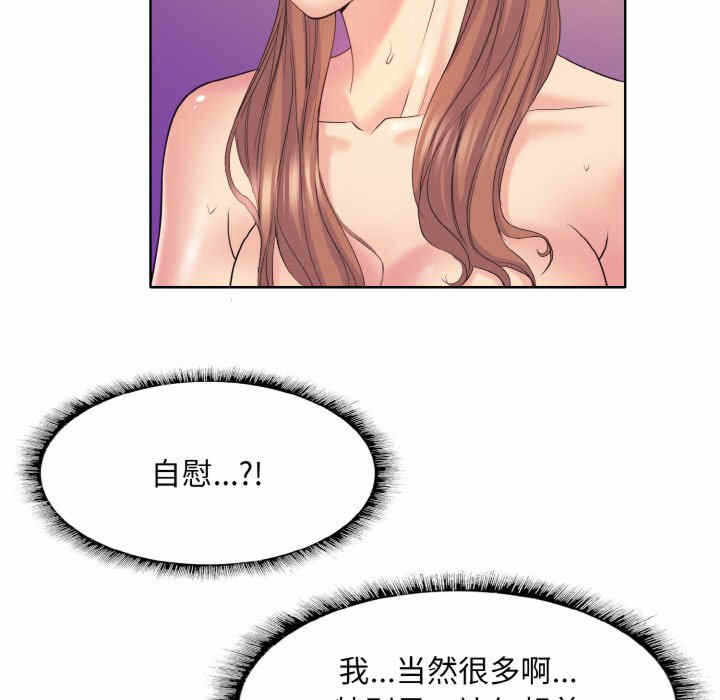 第49张