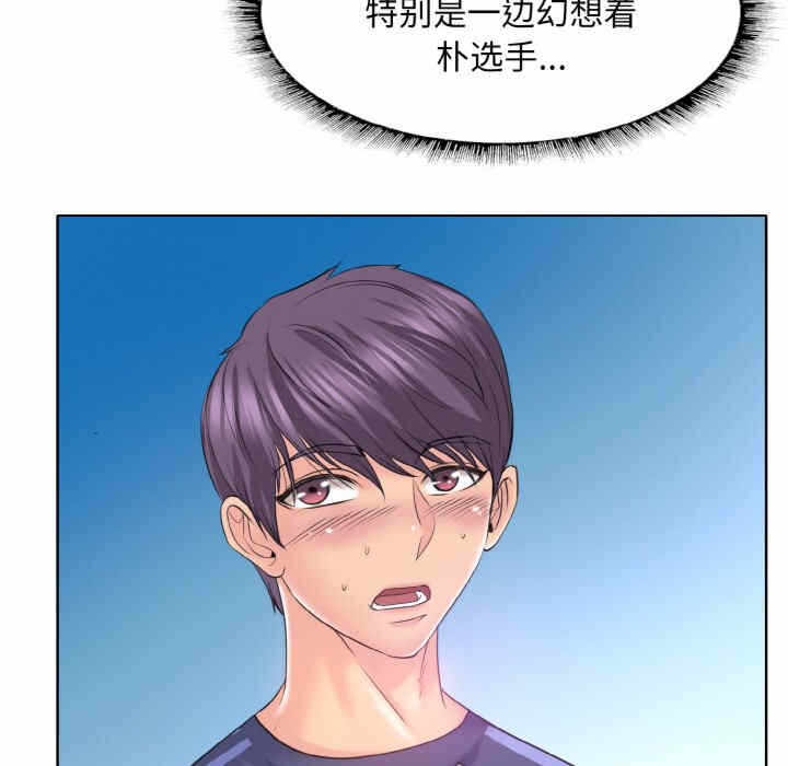 第52张