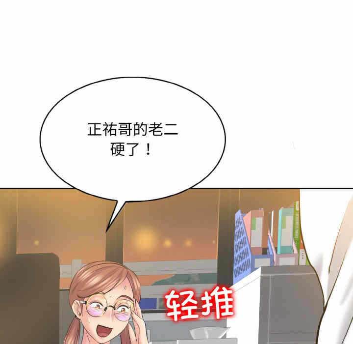第60张
