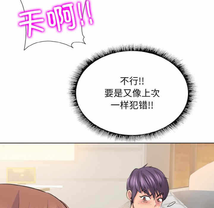 第65张