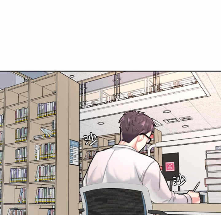 第119张
