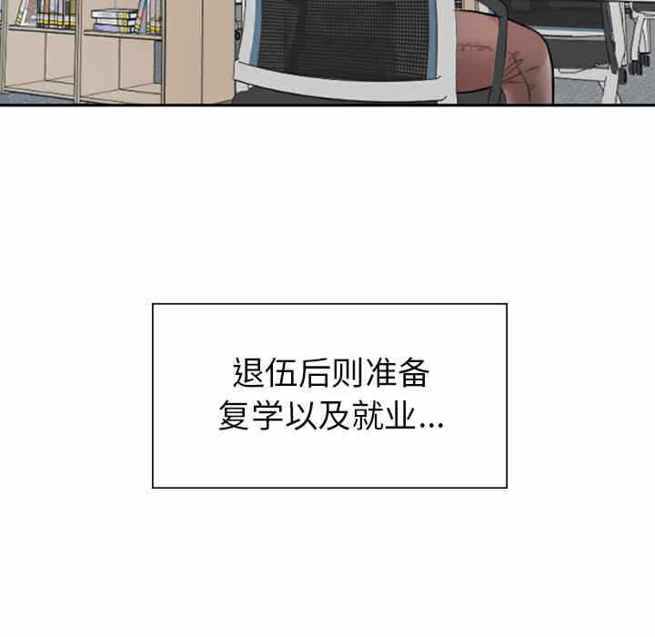 第121张