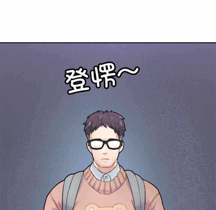 第131张
