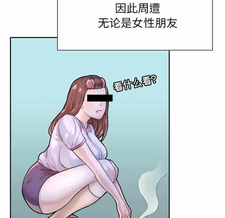 第145张