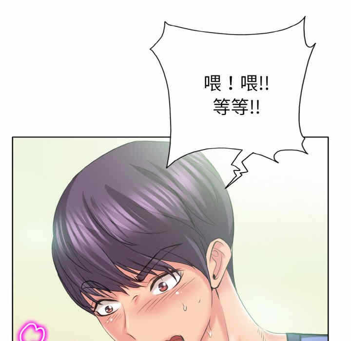 第79张
