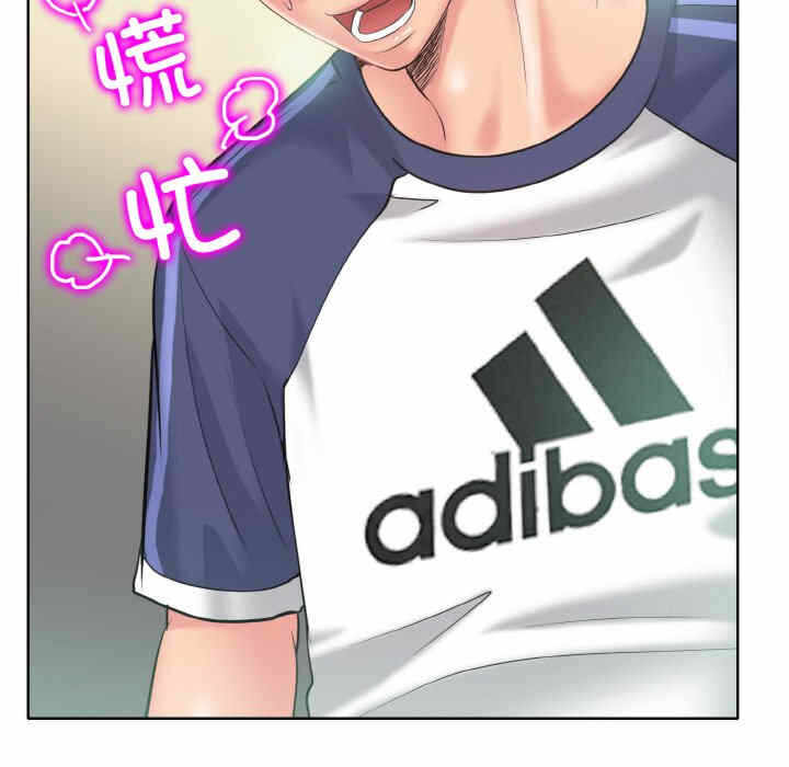第81张