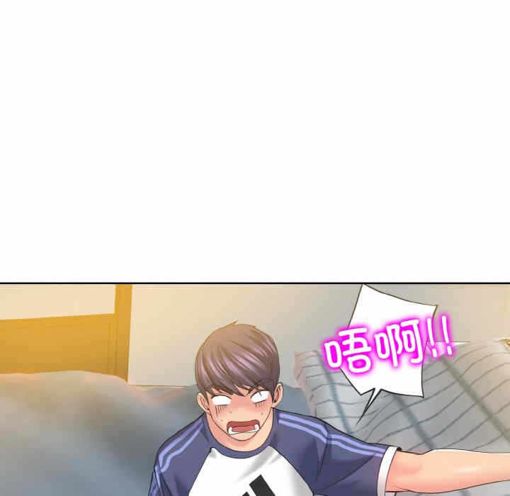 第84张