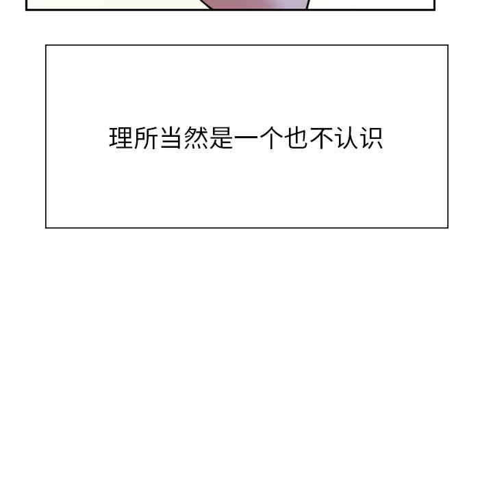 第165张