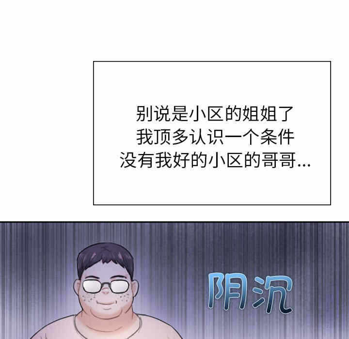 第169张