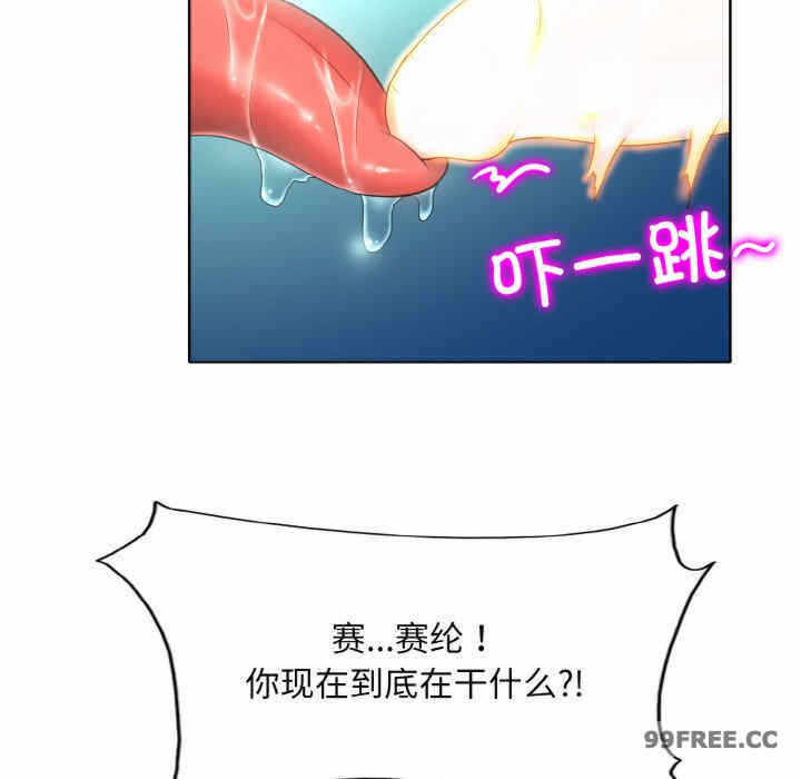 第97张