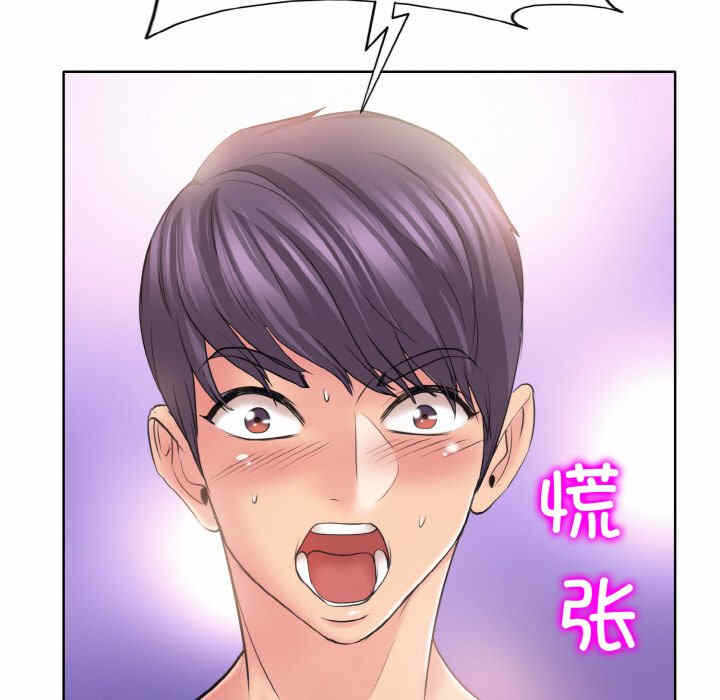 第100张