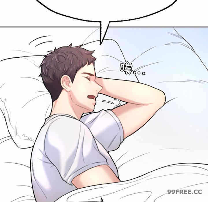 第196张
