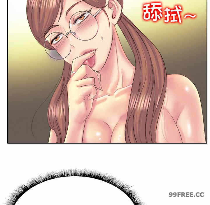 第107张