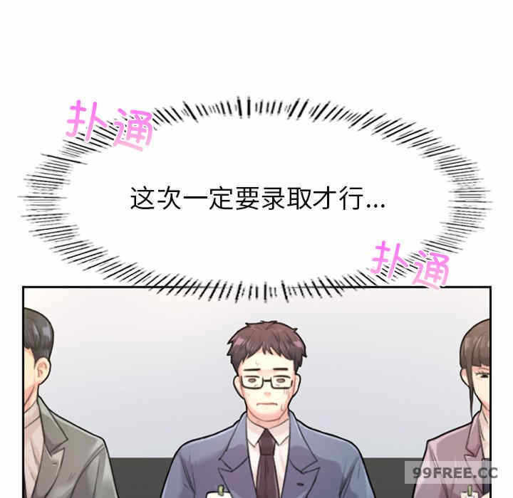 第214张