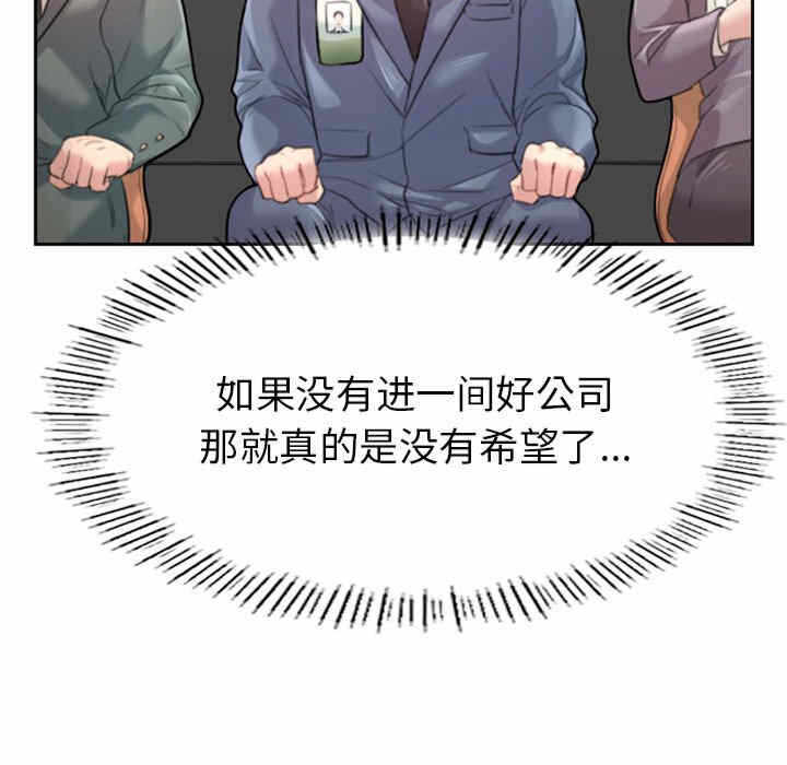 第220张