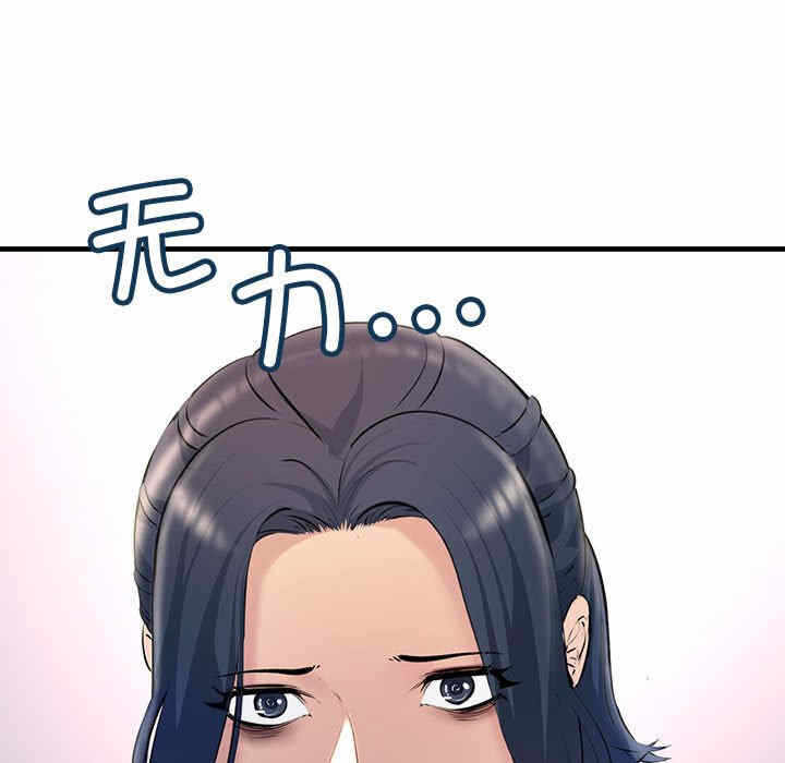 第33张