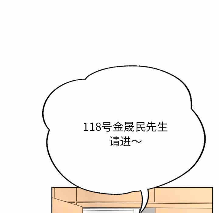 第222张