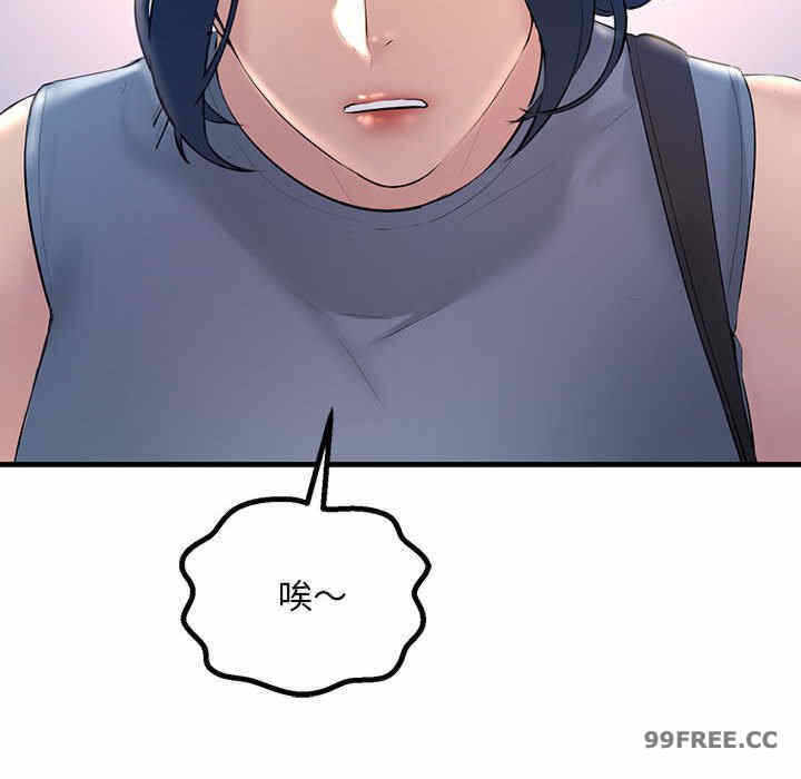 第34张