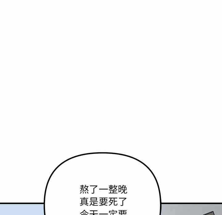 第35张