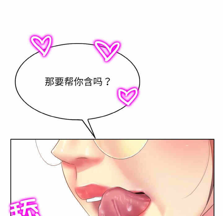 第114张
