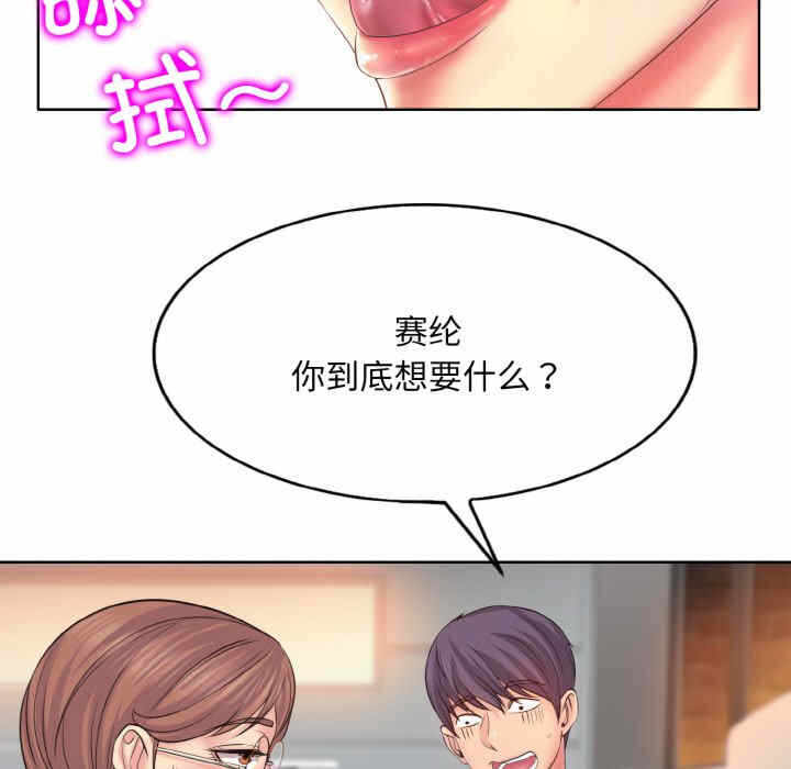第115张