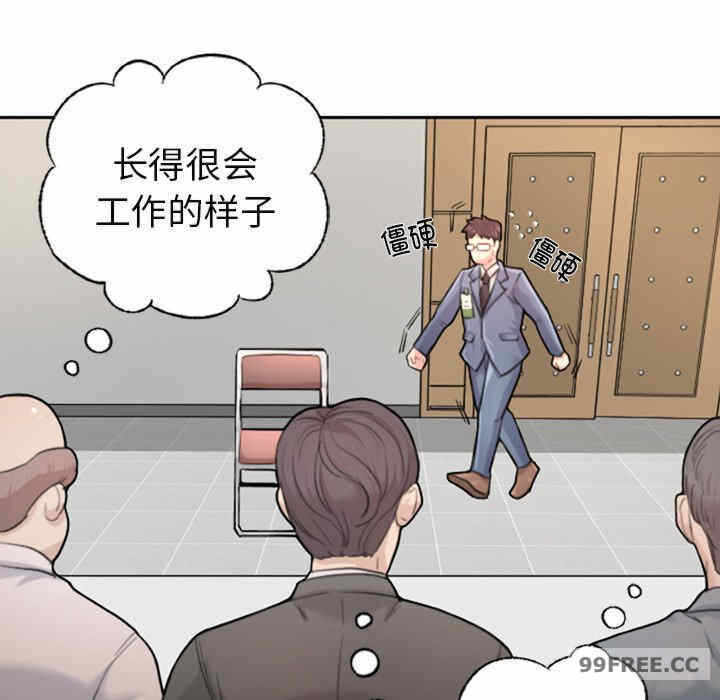 第234张