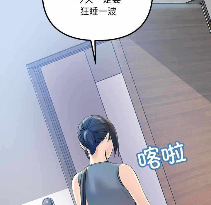 第36张