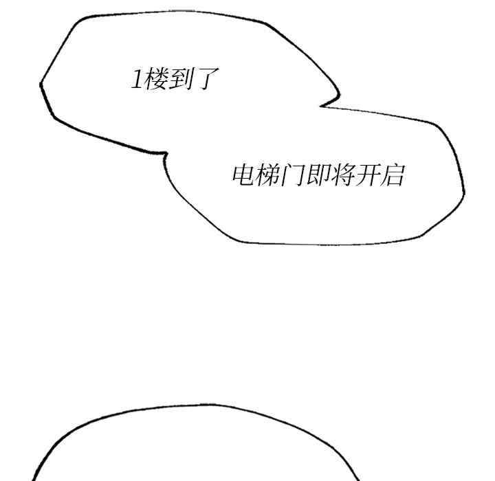 第241张