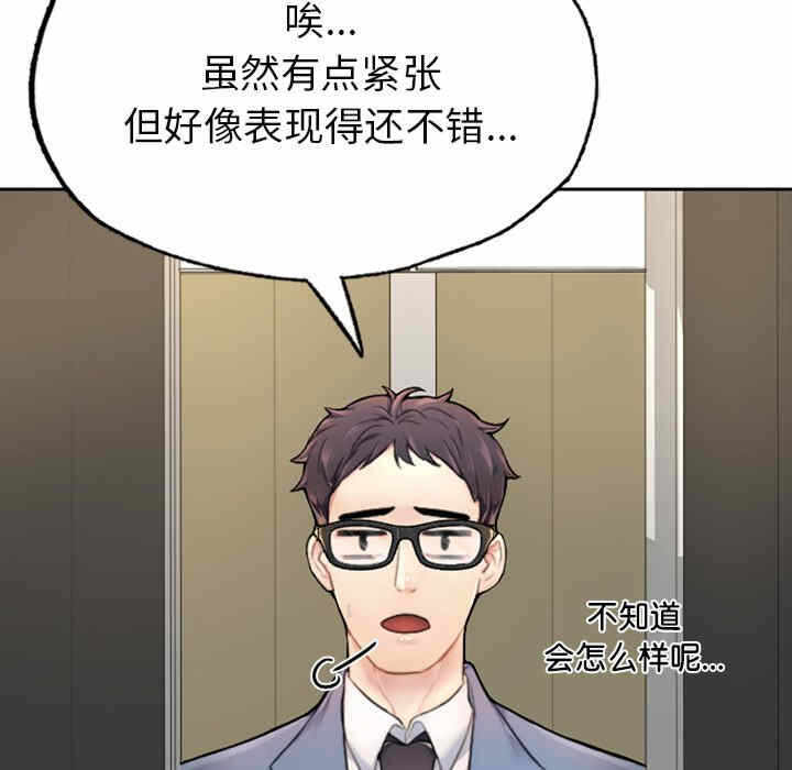 第248张