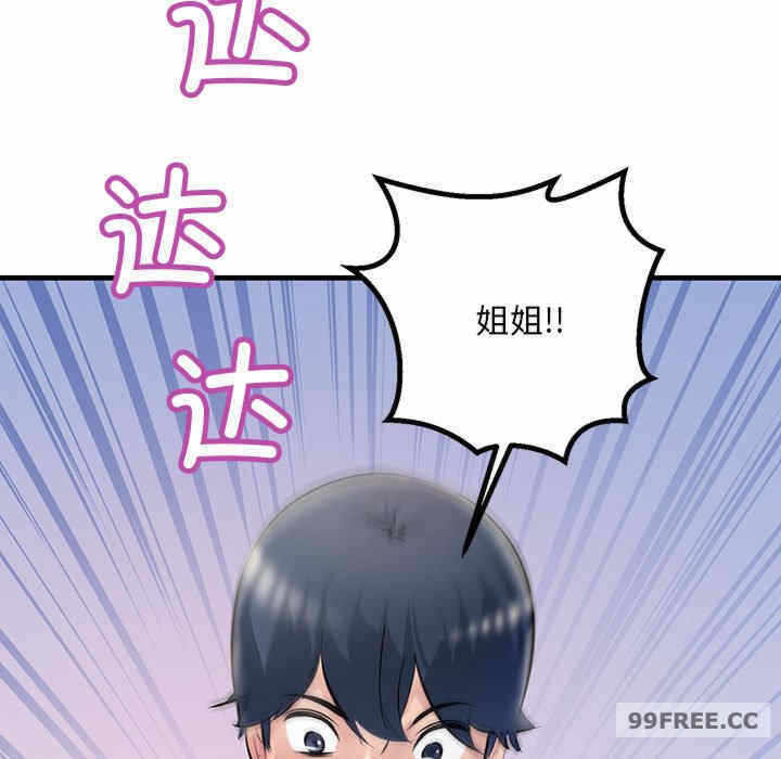 第39张