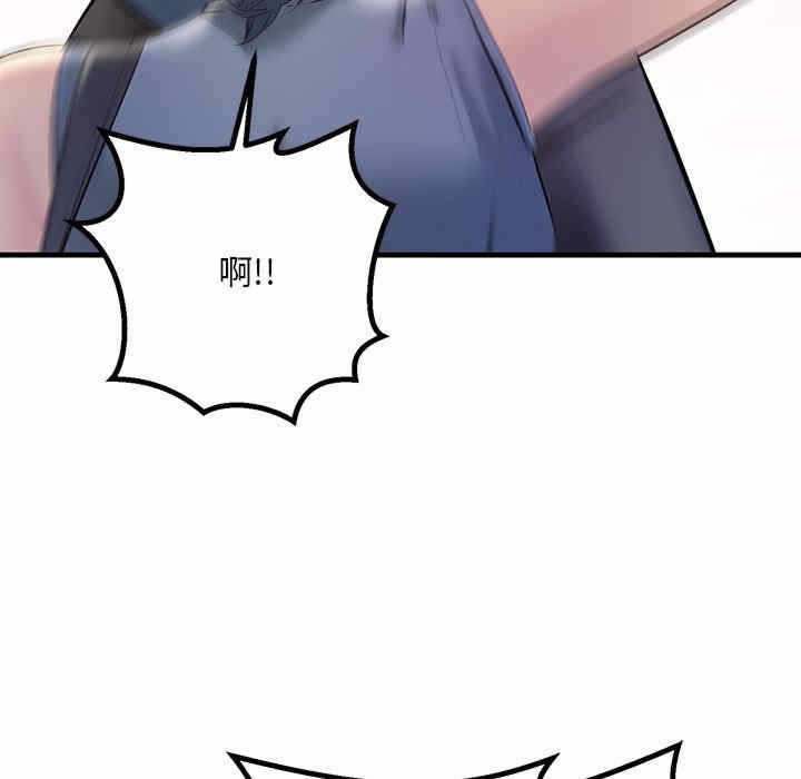 第41张