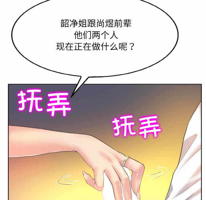 第120张