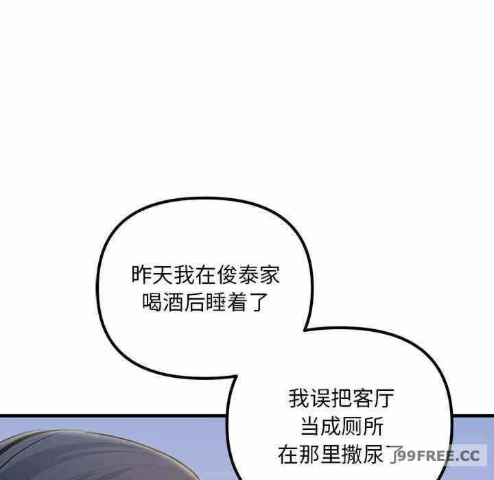 第44张